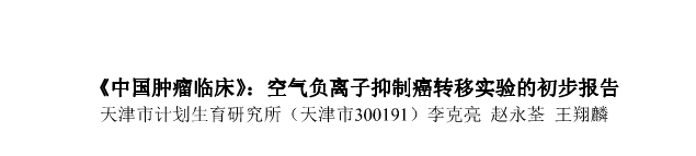 ˷ΰ͵ڱ̣˵NO