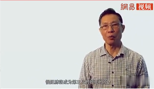 负离子 负离子