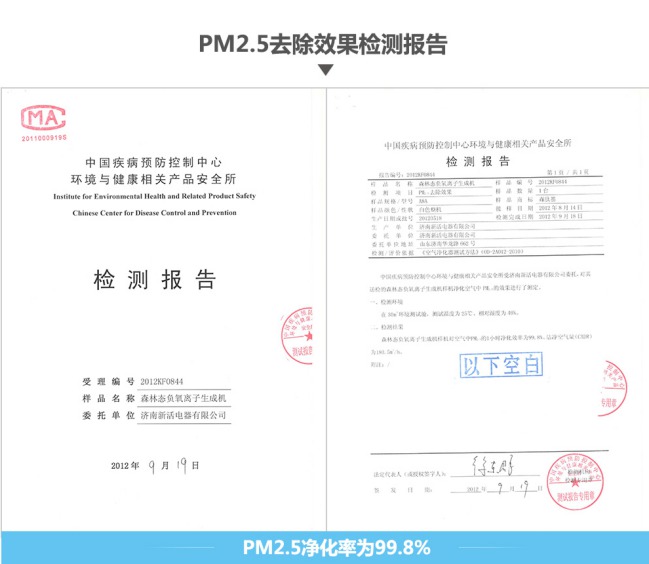 开学第一课疫情防控方案出炉,听听专家怎么说 开学第一课疫情防控方案出炉,听听专家怎么说