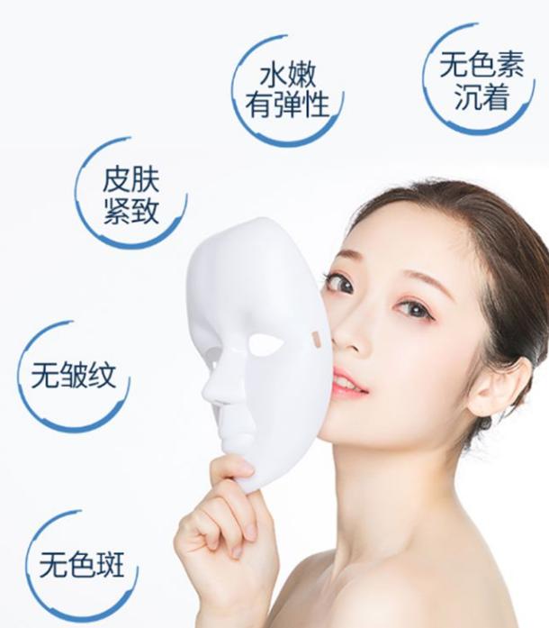 多接触负氧离子延缓衰老 多接触负氧离子延缓衰老